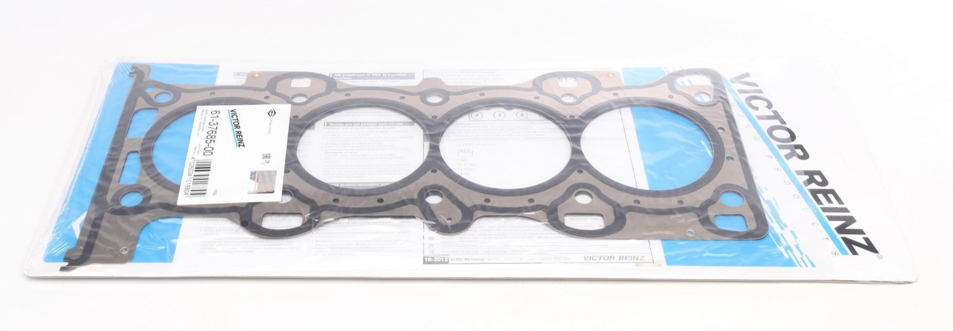 Прокладка ГБЦ Mazda 6 2.0 MZR 02-12